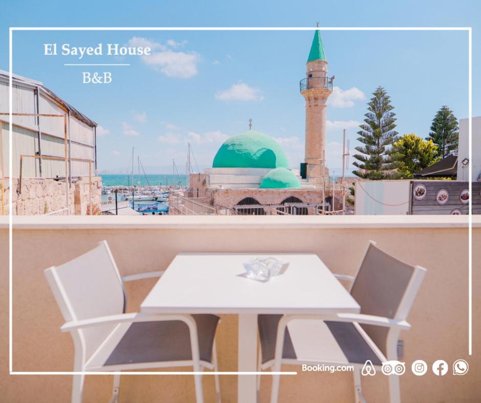 El Sayed House B&B Akko Buitenkant foto